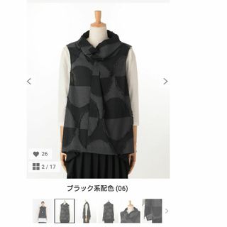 Sensounico(ベスト/ジレ)のフリマアイテム一覧 Sensounico(ベスト/ジレ)のフリマアイテム一覧