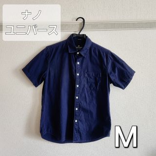 美品キムタク着TENDERLOINテンダーロインT-WOOL ウールシャツMの 美品キムタク着TENDERLOINテンダーロインT-WOOL ウールシャツMの