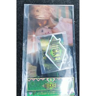 未開封品　一番くじ　映画　ウィキッド　ふたりの魔女　チケットホルダー　ステッカー(その他)