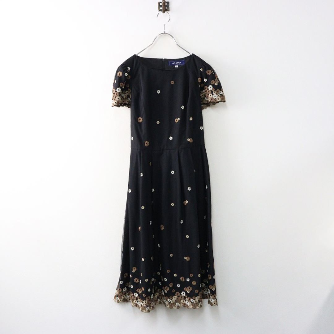 M'S GRACY - 美品 2025SS エムズグレイシー M'S GRACY 小花刺繍 M'S GRACY - 美品 2025SS エムズグレイシー M'S GRACY 小花刺繍