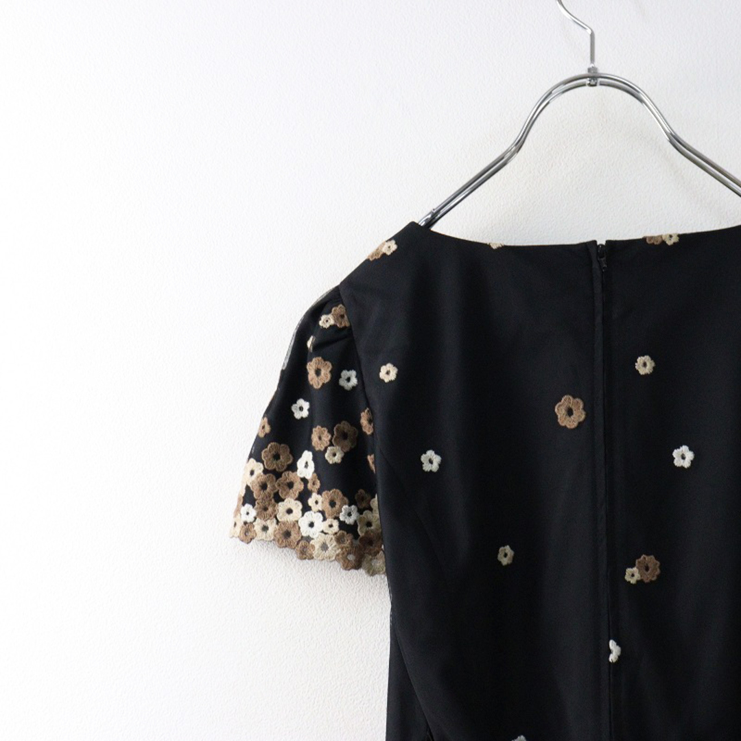 M'S GRACY - 美品 2025SS エムズグレイシー M'S GRACY 小花刺繍 M'S GRACY - 美品 2025SS エムズグレイシー M'S GRACY 小花刺繍