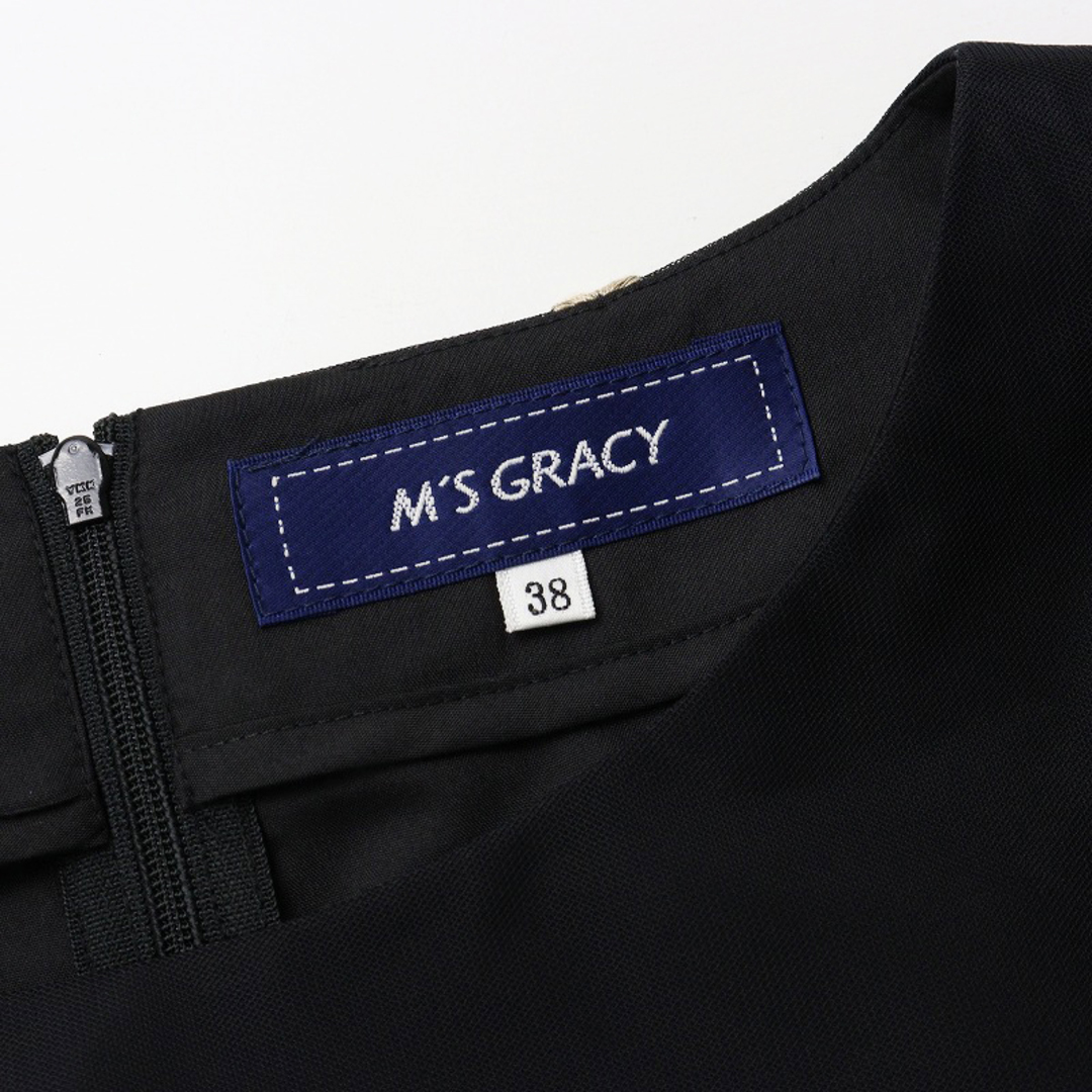 M'S GRACY - 美品 2025SS エムズグレイシー M'S GRACY 小花刺繍 M'S GRACY - 美品 2025SS エムズグレイシー M'S GRACY 小花刺繍