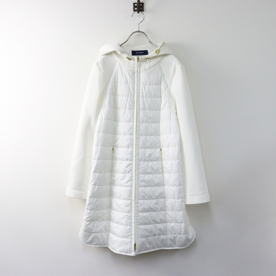 M'S GRACY - 美品 定価5.3万 2024AW エムズグレイシー M'S GRACY M'S GRACY - 美品 定価5.3万 2024AW エムズグレイシー M'S GRACY