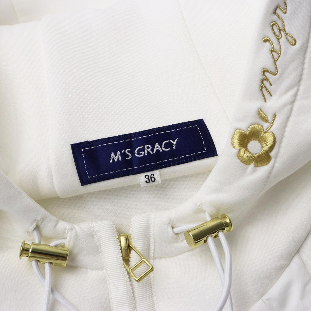 M'S GRACY - 美品 定価5.3万 2024AW エムズグレイシー M'S GRACY M'S GRACY - 美品 定価5.3万 2024AW エムズグレイシー M'S GRACY