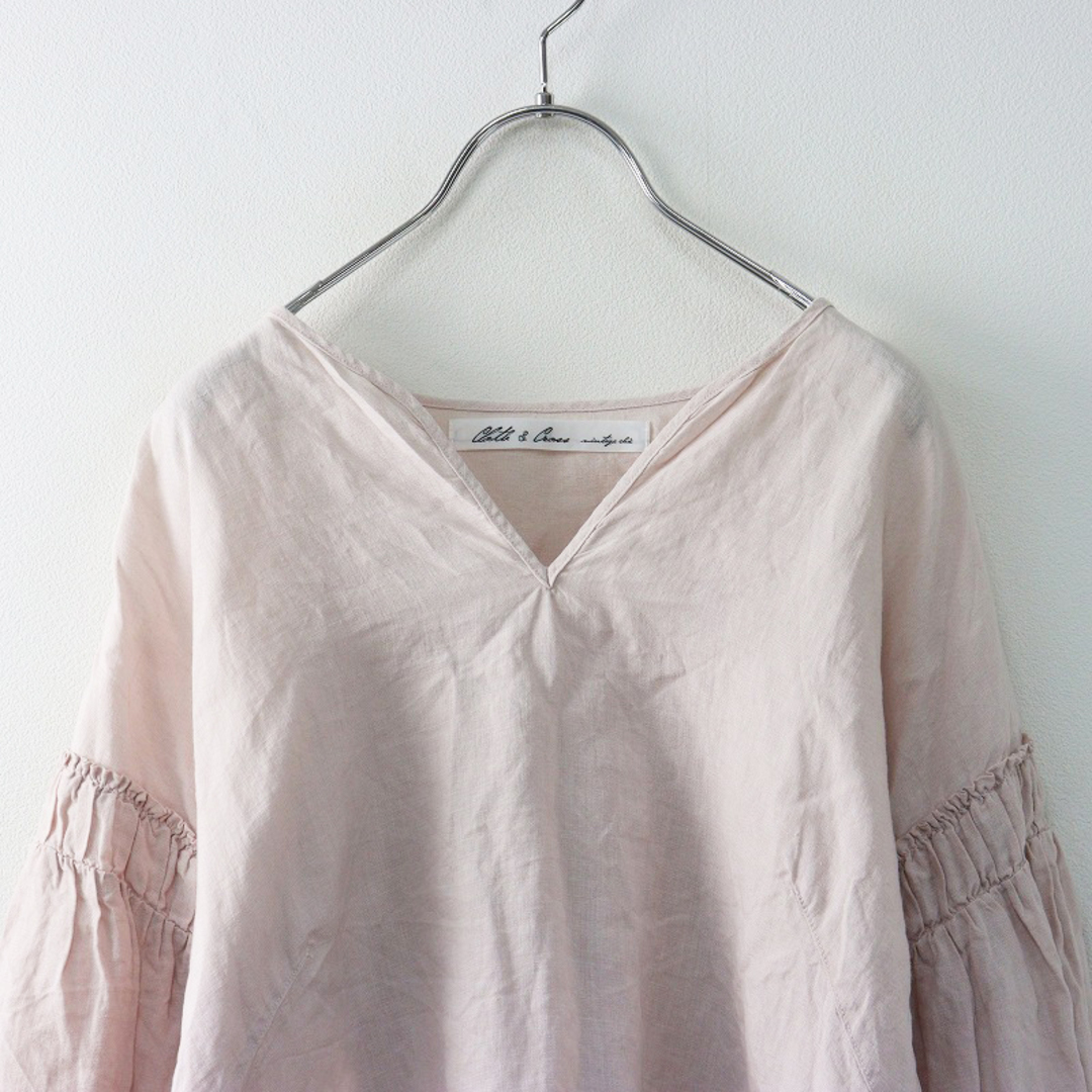 Hug O War - ハグオーワー クロスアンドクロス CLOTH&CROSS Hug O War - ハグオーワー クロスアンドクロス CLOTH&CROSS