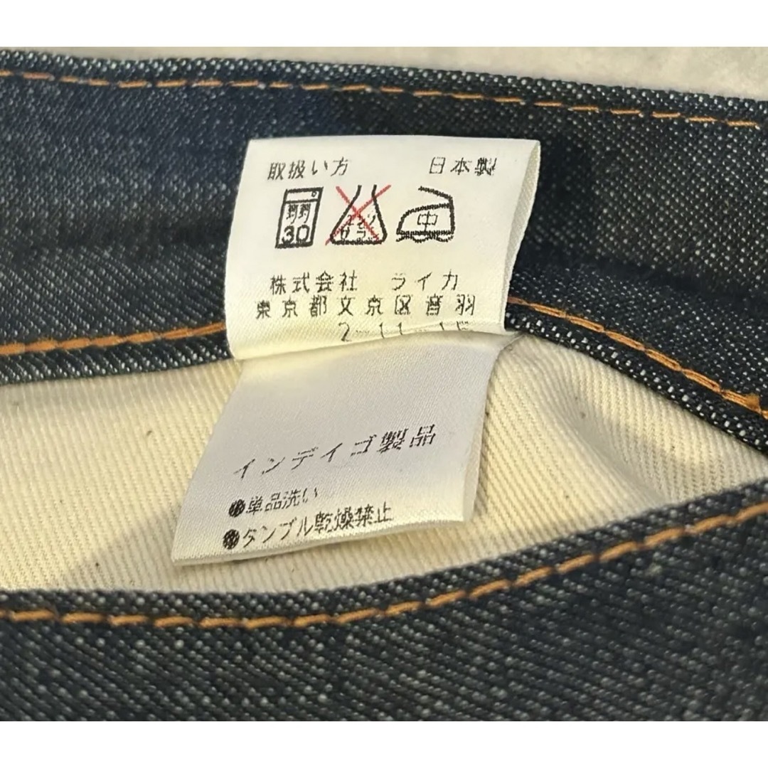 DRIES VAN NOTEN - DRIES VAN NOTEN 99AW ライカ期 デニム DRIES VAN NOTEN - DRIES VAN NOTEN 99AW ライカ期 デニム