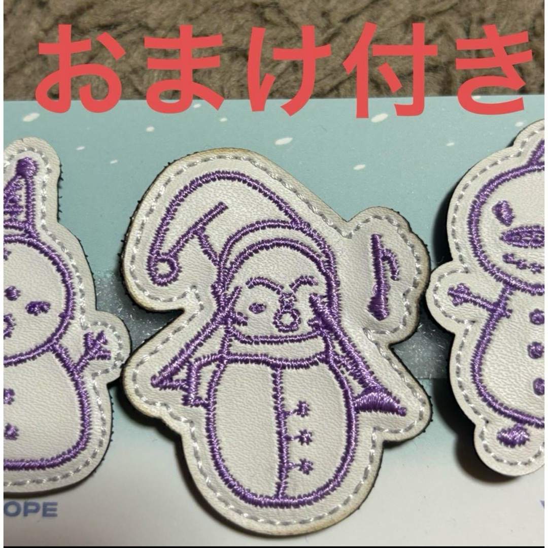 防弾少年団(BTS)(ボウダンショウネンダン)のbts winter package 2021 ジミン ワッペン エンタメ/ホビーのCD(K-POP/アジア)の商品写真
