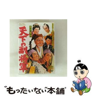 映画刀剣乱舞-継承- DVD豪華版 DVDの通販 by なーさん's shop 映画刀剣乱舞-継承- DVD豪華版 DVDの通販 by なーさん's shop