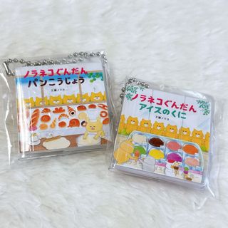 非売品】チェンソーマン お守り風アクリル 2種セットの通販 by 非売品】チェンソーマン お守り風アクリル 2種セットの通販 by