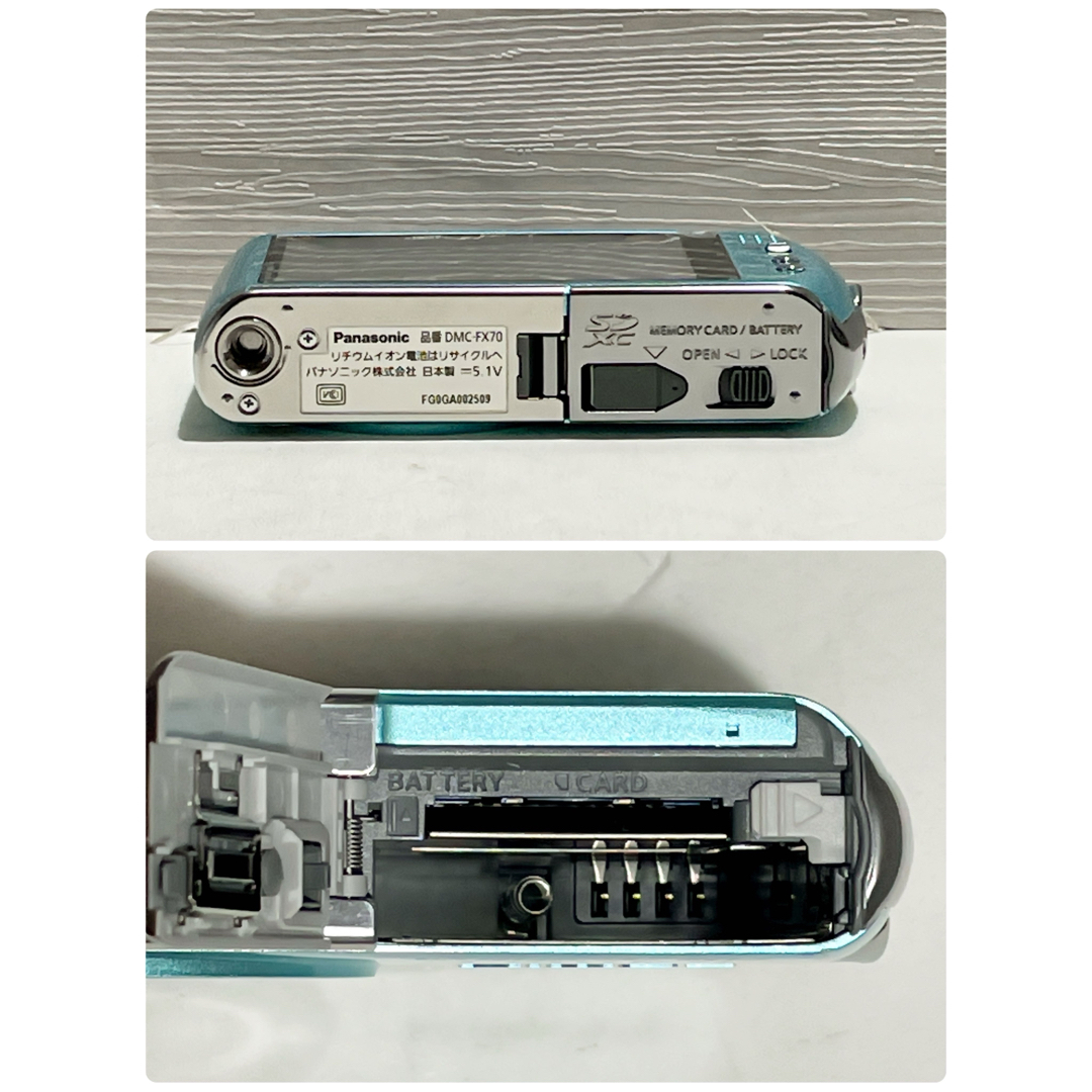 Panasonic - Panasonic LUMIX DMC-FX70 コンパクトデジタル Panasonic - Panasonic LUMIX DMC-FX70 コンパクトデジタル