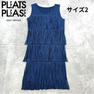 PLEATS PLEASE ISSEY MIYAKE - 【新品未使用】プリーツプリーズ PLEATS PLEASE ISSEY MIYAKE - 【新品未使用】プリーツプリーズ