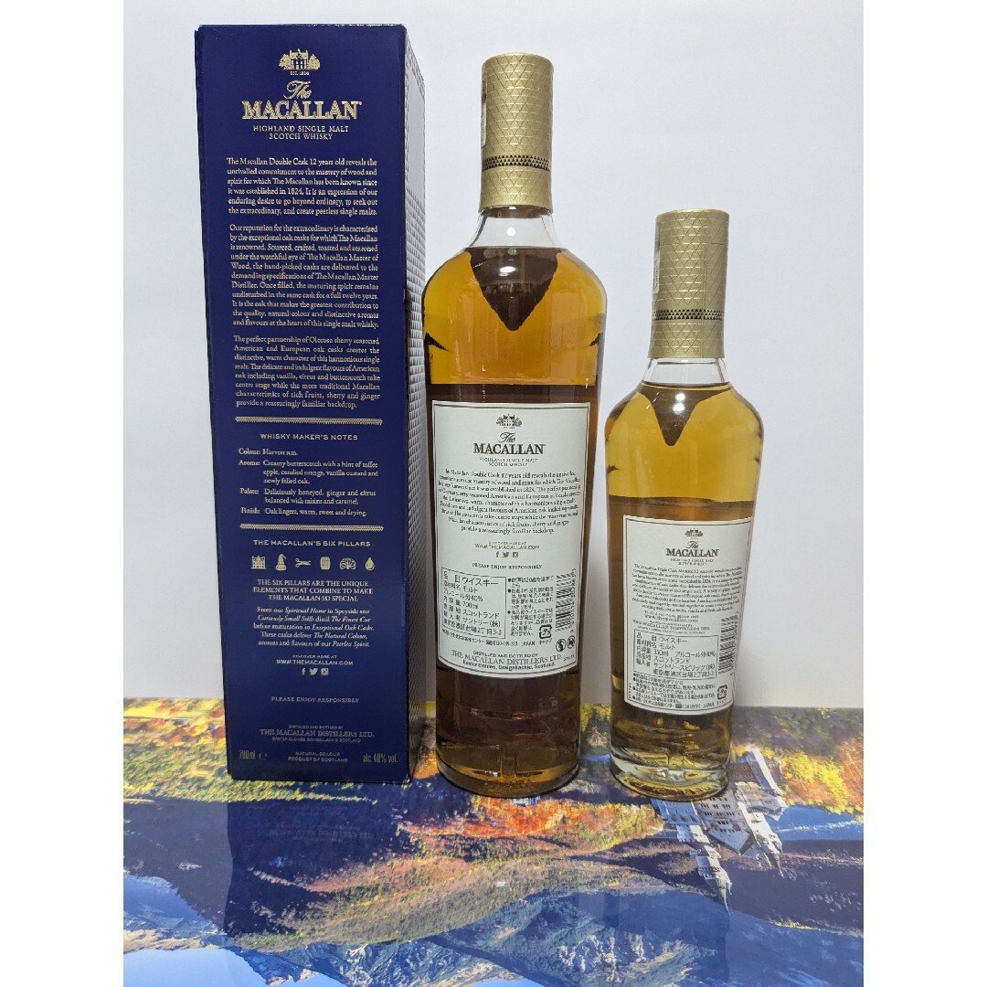 マッカラン - マッカラン 12年 ダブルカスク700ml&12年トリプル マッカラン - マッカラン 12年 ダブルカスク700ml&12年トリプル