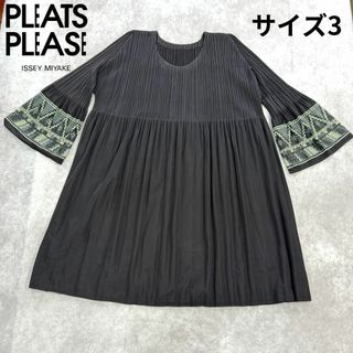 PLEATS PLEASE ISSEY MIYAKE(チュニック)のフリマアイテム一覧 PLEATS PLEASE ISSEY MIYAKE(チュニック)のフリマアイテム一覧