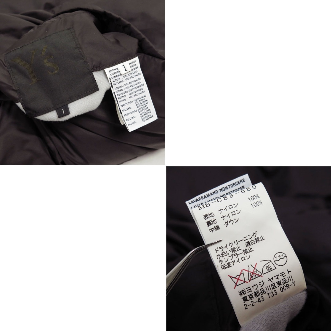 Yohji Yamamoto POUR HOMME - Y's for men x ASPESI Yohji Yamamoto POUR HOMME - Y's for men x ASPESI