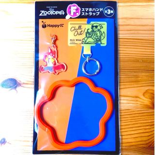 非売品】生茶パンダパペット付 くちぱっち ビーズクッションの 非売品】生茶パンダパペット付 くちぱっち ビーズクッションの