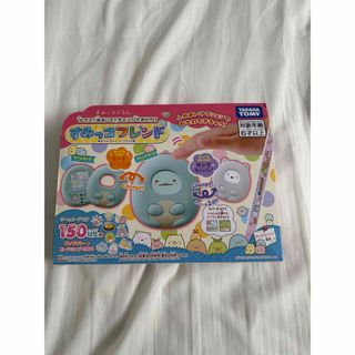 Takara Tomy - 【内袋未開封】ベイブレードX コバルトドレイク4 Takara Tomy - 【内袋未開封】ベイブレードX コバルトドレイク4