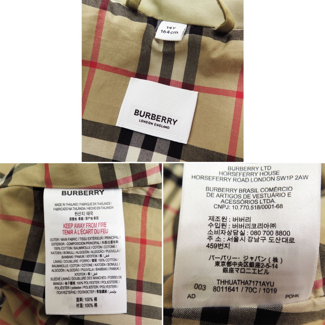 BURBERRY - バーバリー ロンドン イングランド ケープ フード BURBERRY - バーバリー ロンドン イングランド ケープ フード