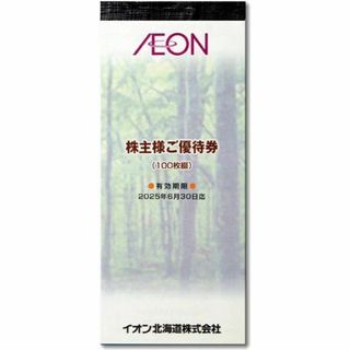 ブックオフ 50円引き クーポンの通販 by Kevin's shop|ラクマ ブックオフ 50円引き クーポンの通販 by Kevin's shop|ラクマ