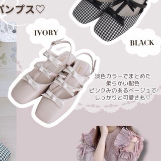 しまむら - しまむら 青木美沙子 サンリオ コラボ シューズ 靴 しまむら - しまむら 青木美沙子 サンリオ コラボ シューズ 靴