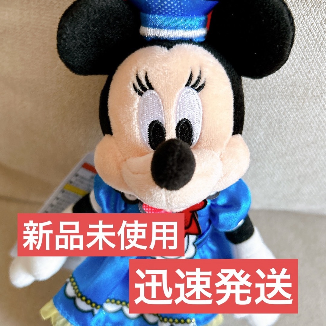 Disney - 【新品未使用】ディズニー パルパルーザ2025 ミニー Disney - 【新品未使用】ディズニー パルパルーザ2025 ミニー
