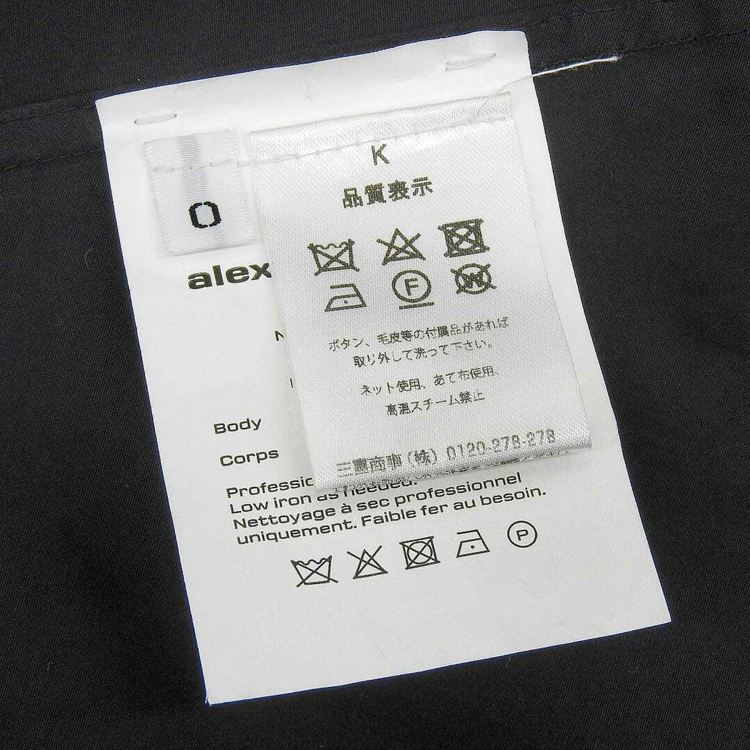 Alexander Wang - アレキサンダーワン ALEXANDER WANG コットン Alexander Wang - アレキサンダーワン ALEXANDER WANG コットン