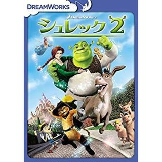 シュレック2 スペシャル・エディション [DVD] z2zed1b(その他)