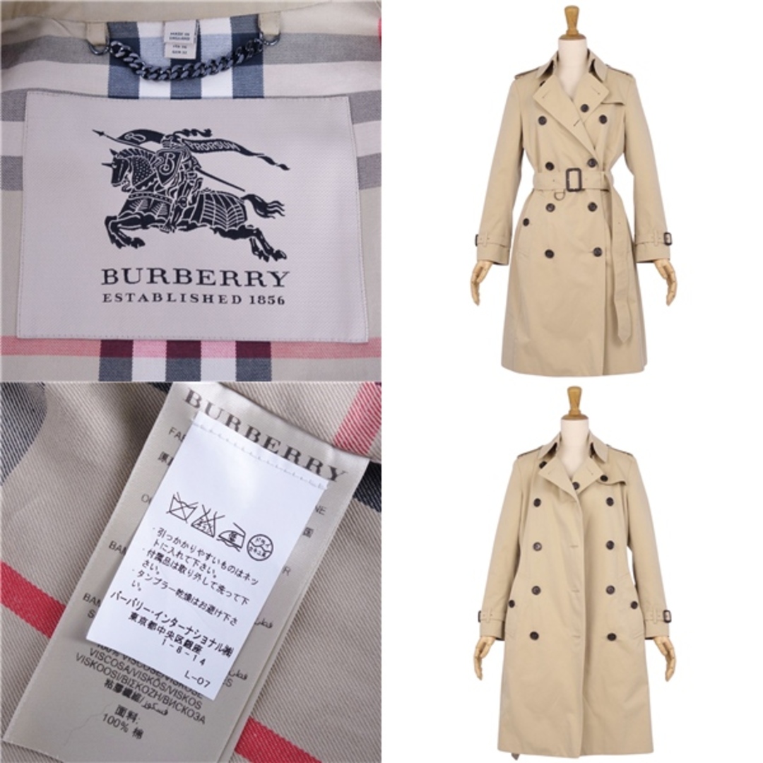 BURBERRY - 極美品 バーバリー BURBERRY コート 英国製 トレンチ BURBERRY - 極美品 バーバリー BURBERRY コート 英国製 トレンチ