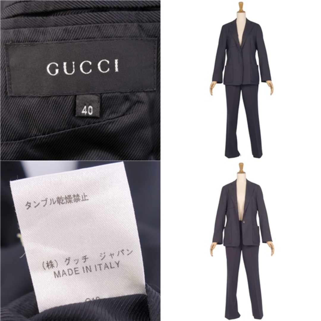 GUCCI - 美品 グッチ GUCCI セットアップ トムフォード期 パンツ GUCCI - 美品 グッチ GUCCI セットアップ トムフォード期 パンツ