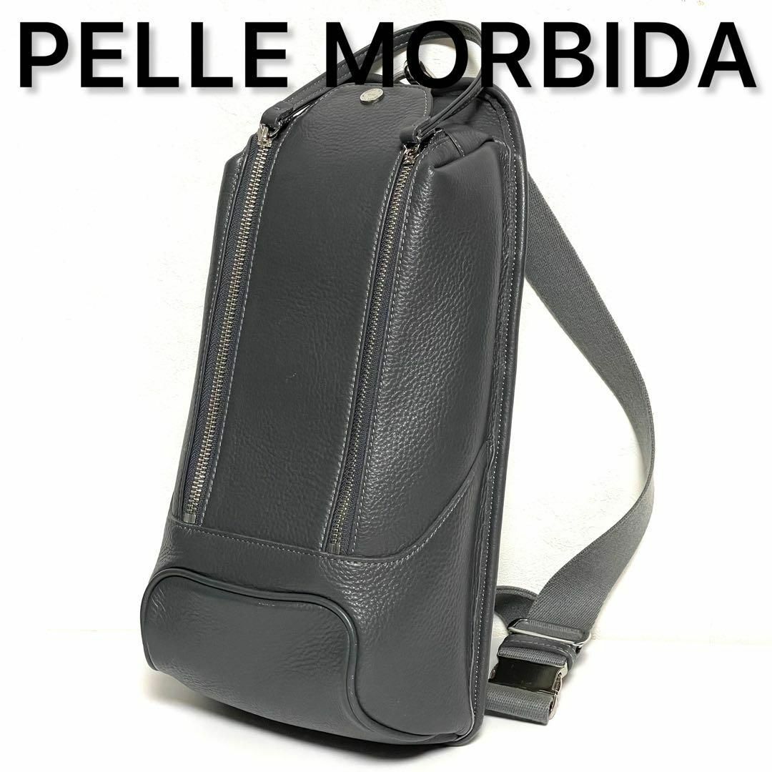 PELLE MORBIDA - ✨美品✨ペッレモルビダ ボディバッグ PELLE MORBIDA - ✨美品✨ペッレモルビダ ボディバッグ