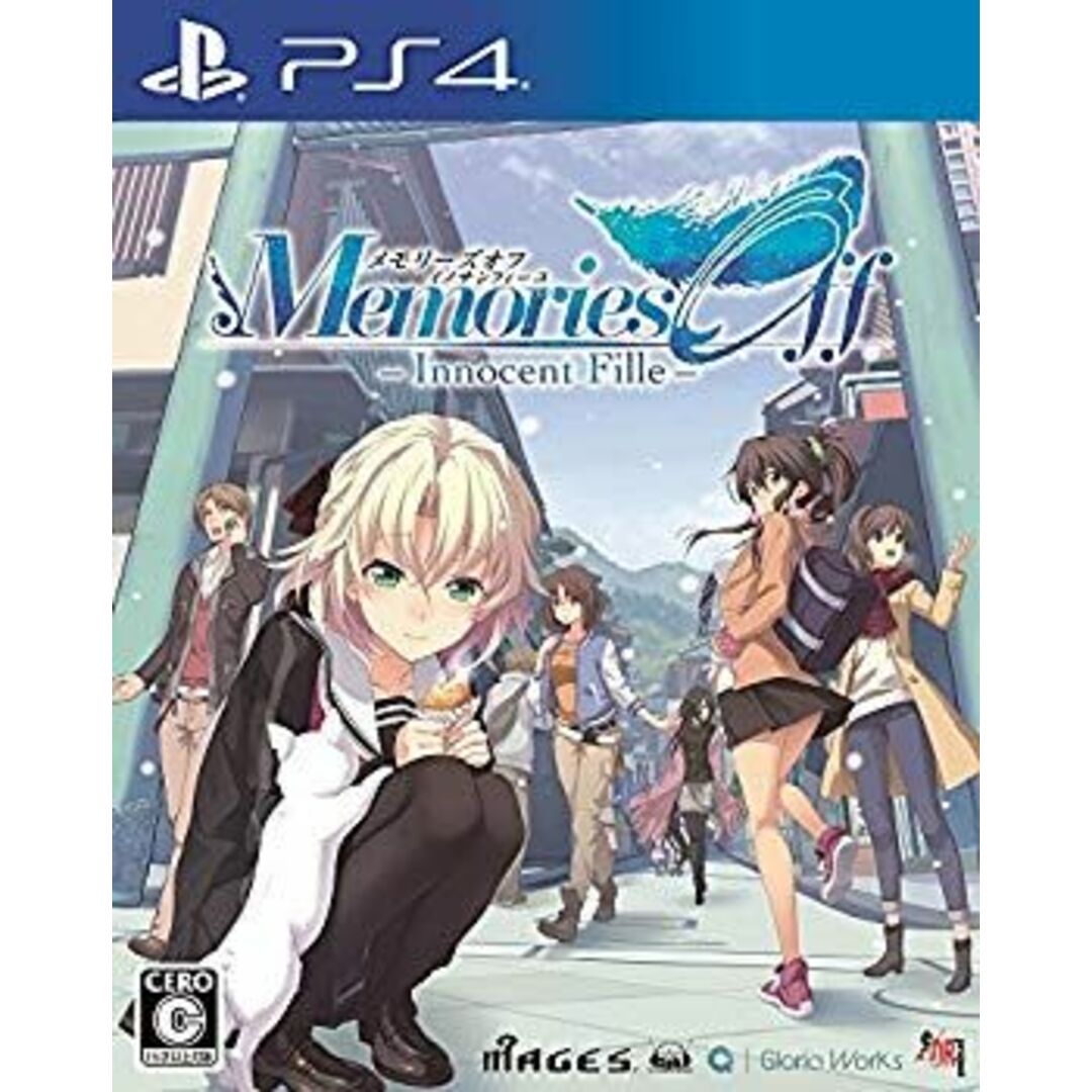 メモリーズオフ -Innocent Fille- - PS4 z2zed1b