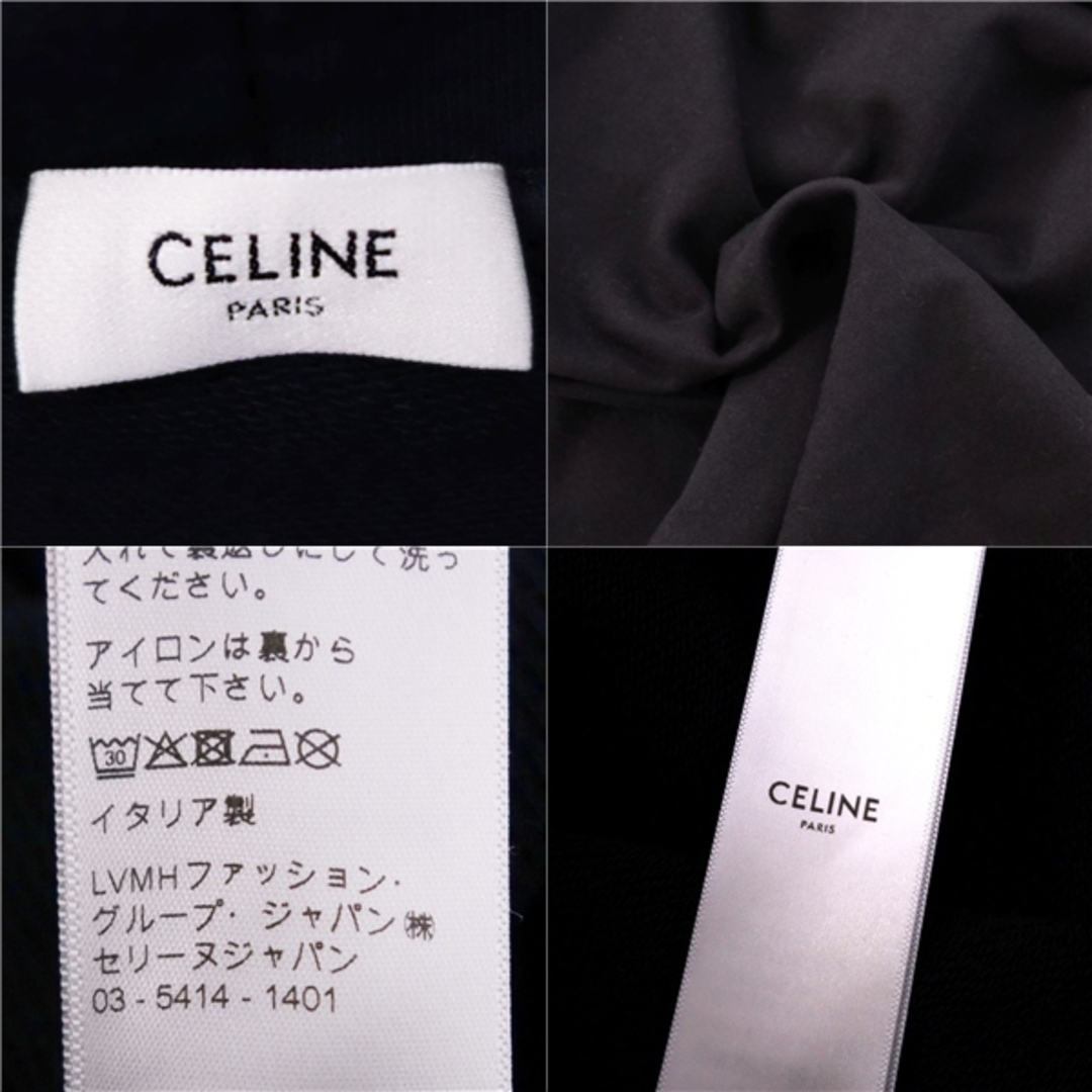 CELINE - 極美品 セリーヌ CELINE パーカー 21AW フーディ CELINE - 極美品 セリーヌ CELINE パーカー 21AW フーディ