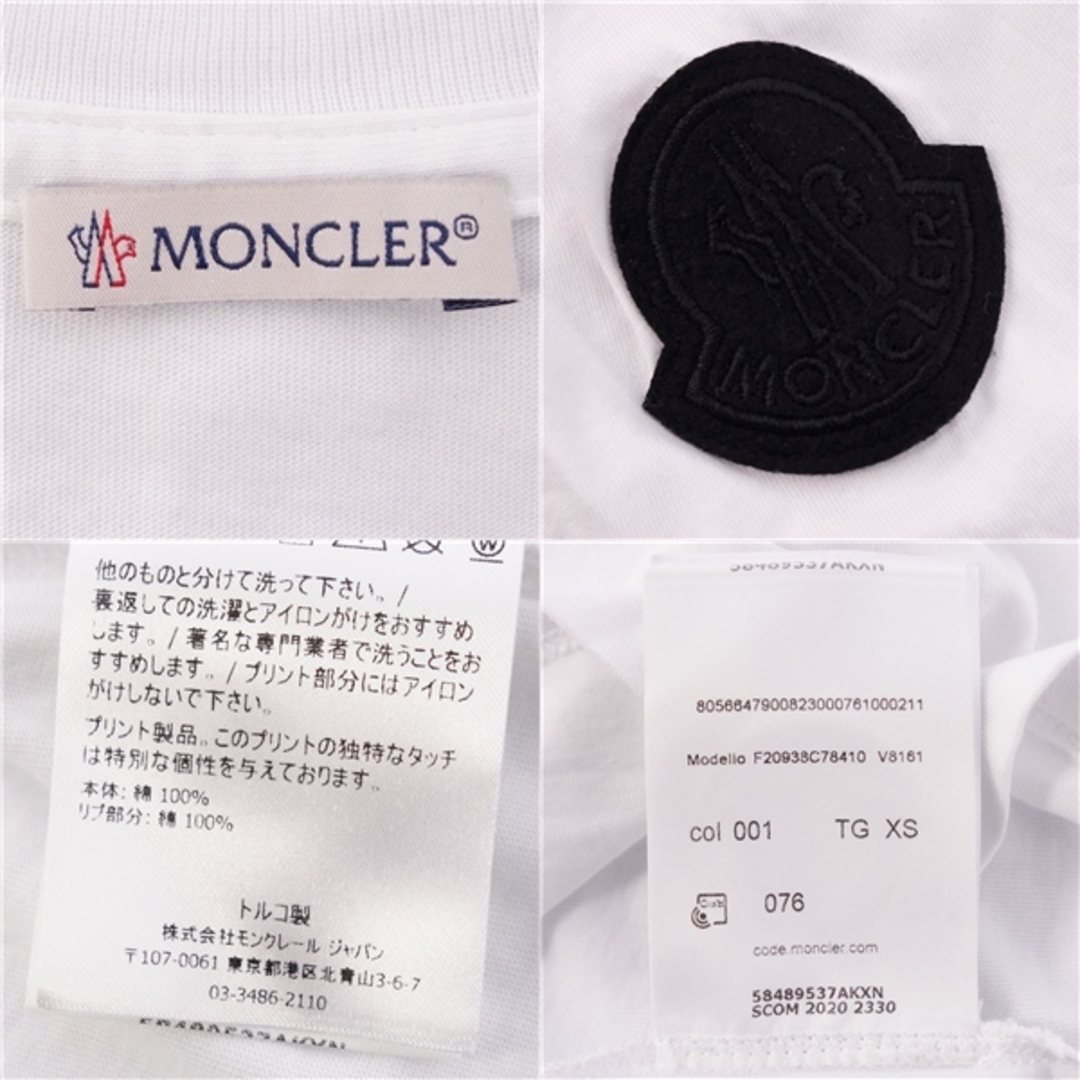 MONCLER - 美品 モンクレール MONCLER Tシャツ 2020 カットソー MONCLER - 美品 モンクレール MONCLER Tシャツ 2020 カットソー