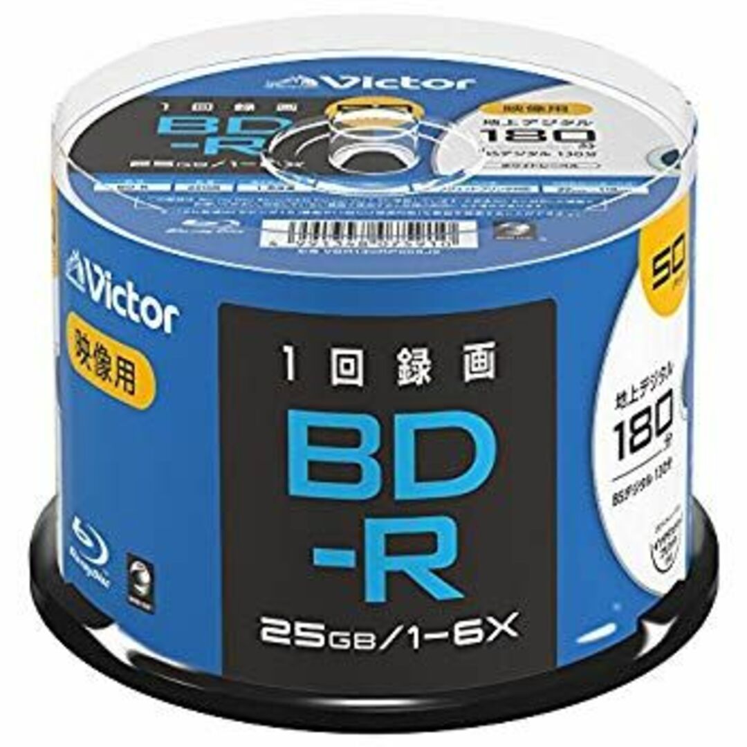 ビクター(Victor) 1回録画用 BD-R VBR130RP50SJ2 (片面1層/1-6倍速/50枚) z2zed1b スマホ/家電/カメラのテレビ/映像機器(その他)の商品写真