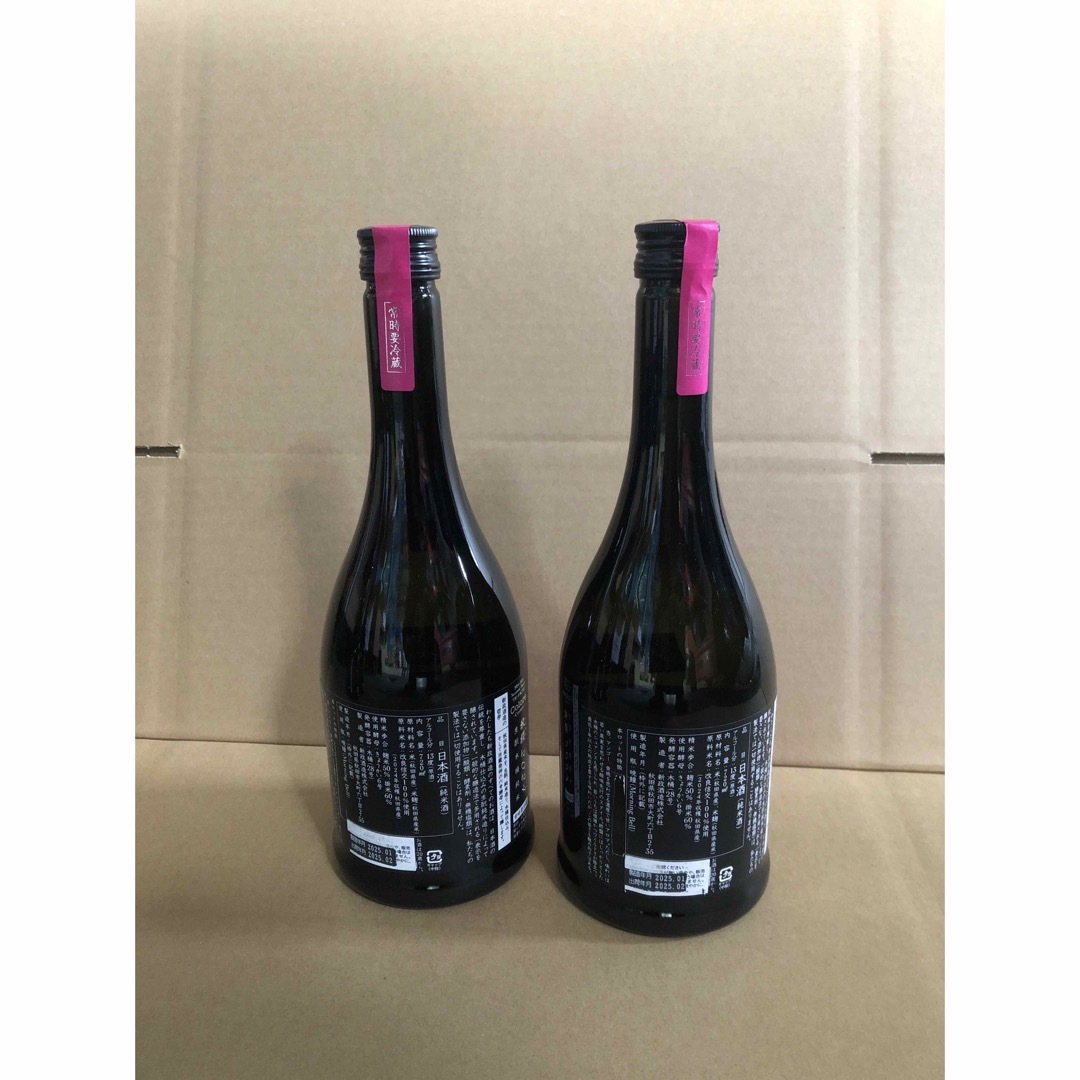 新政 - 新政 colors カラーズ コスモス2024 生もと木桶純米720ml 新政 - 新政 colors カラーズ コスモス2024 生もと木桶純米720ml