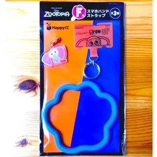 ディズニー(Disney)のズートピア Happyくじ F賞 スマホハンドストラップ フィニック チャーム(キャラクターグッズ)