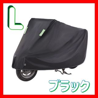 Supreme - Supreme Blue Lug Reflector Black リフレクターの Supreme - Supreme Blue Lug Reflector Black リフレクターの