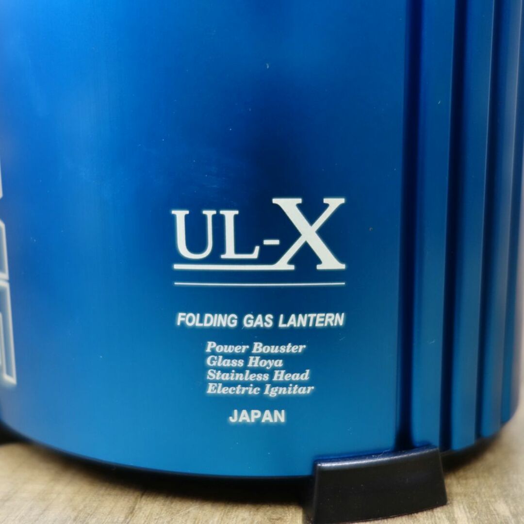 未使用 ユニフレーム UNIFLAME フォールディング ガス ランタン 未使用 ユニフレーム UNIFLAME フォールディング ガス ランタン