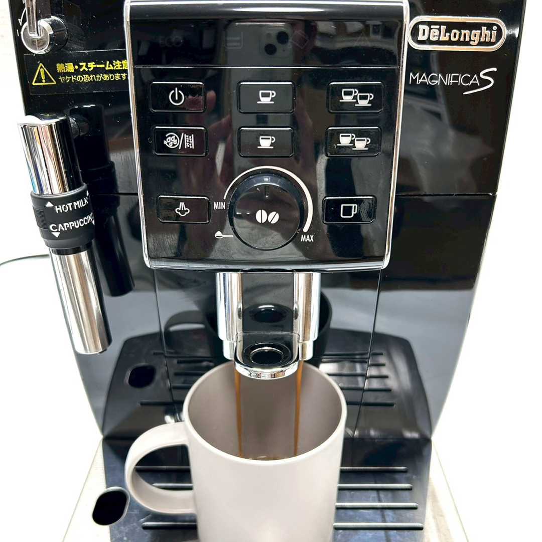 DeLonghi - 動作保証付 デロンギ 全自動コーヒー マグニフィカS DeLonghi - 動作保証付 デロンギ 全自動コーヒー マグニフィカS