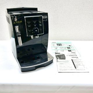 DeLonghi - デロンギ コンビ・コーヒーメーカー ホワイト DeLonghi - デロンギ コンビ・コーヒーメーカー ホワイト