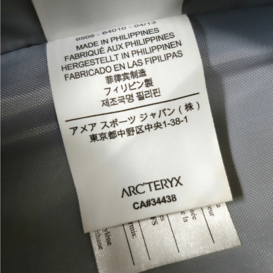 アークテリクス ARCTERYX QUINTIC 28 クインティック 28L バック アークテリクス ARCTERYX QUINTIC 28 クインティック 28L バック