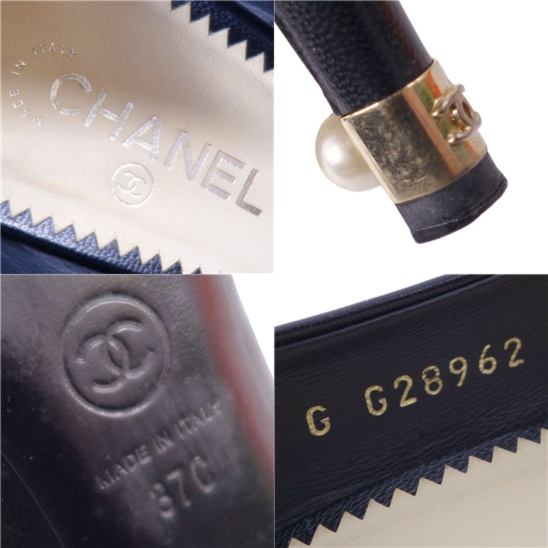 CHANEL - シャネル CHANEL パンプス G28962 ココマーク フェイク CHANEL - シャネル CHANEL パンプス G28962 ココマーク フェイク