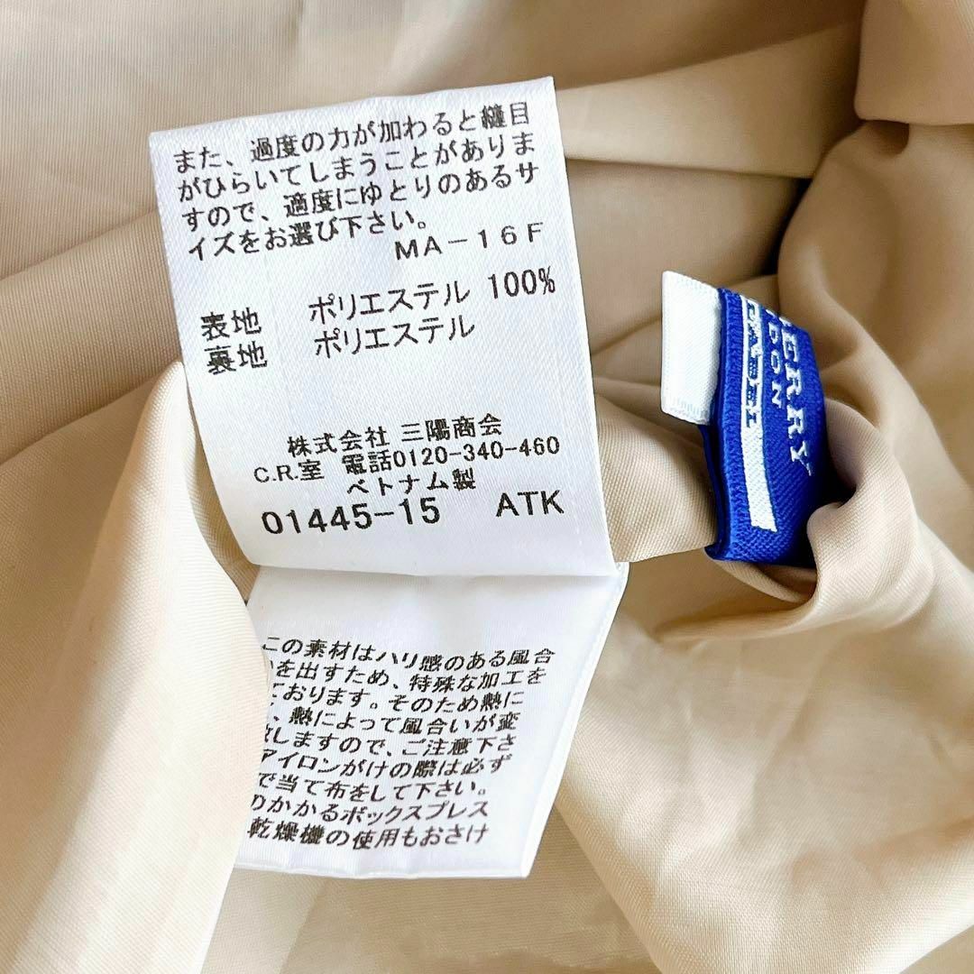 BURBERRY BLUE LABEL - 【美品】バーバリーブルーレーベル BURBERRY BLUE LABEL - 【美品】バーバリーブルーレーベル