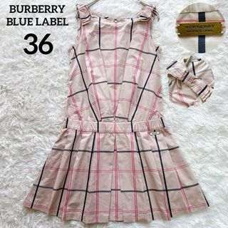 BURBERRY BLUE LABEL(ひざ丈ワンピース)のフリマアイテム一覧 BURBERRY BLUE LABEL(ひざ丈ワンピース)のフリマアイテム一覧