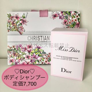 ベルセレージュ マイルドスキンソープⅡの通販 by ぺんぎんママ ベルセレージュ マイルドスキンソープⅡの通販 by ぺんぎんママ