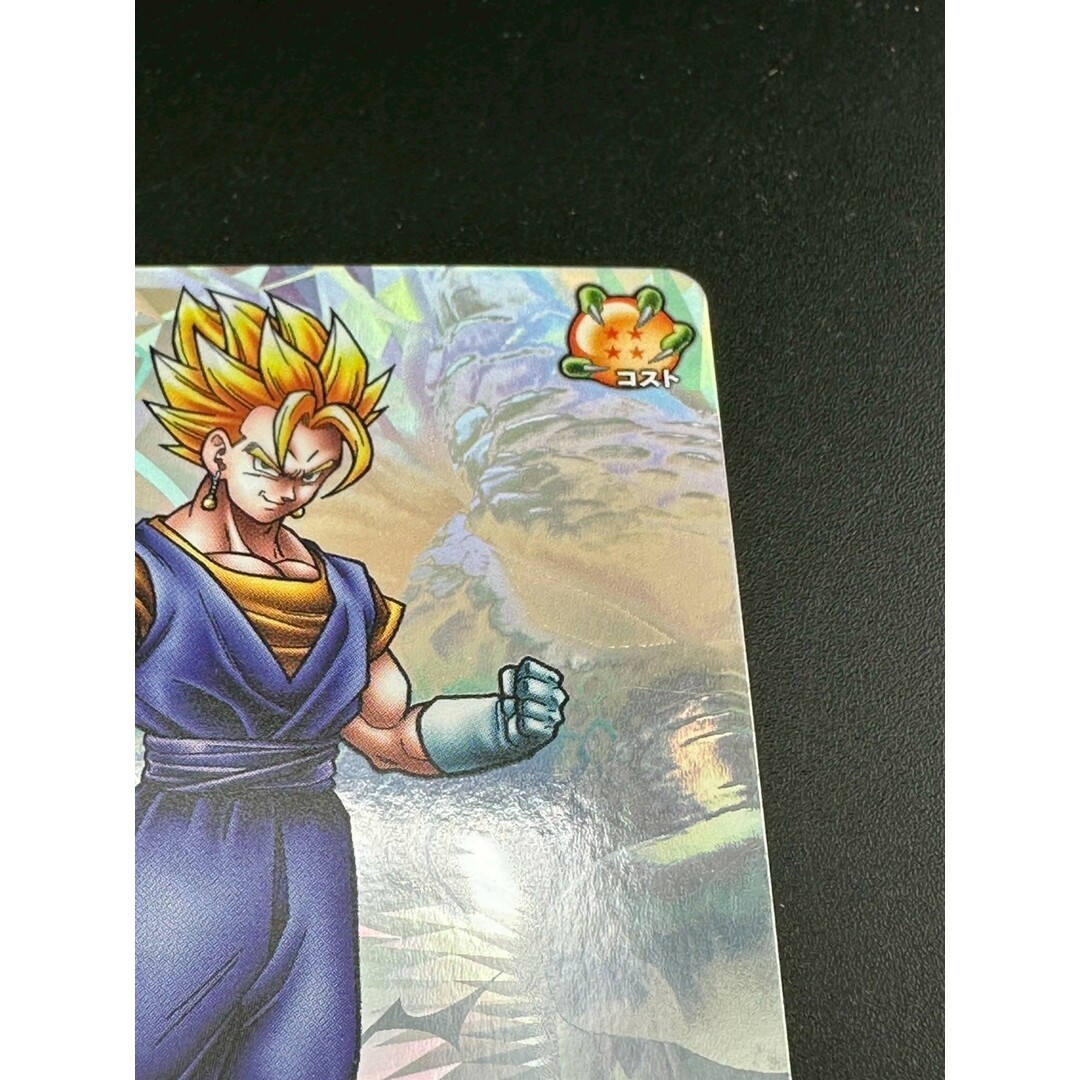 中古品】ドラゴンボール ベジットSP2-B007 ドラゴンバトラーズ 中古品】ドラゴンボール ベジットSP2-B007 ドラゴンバトラーズ