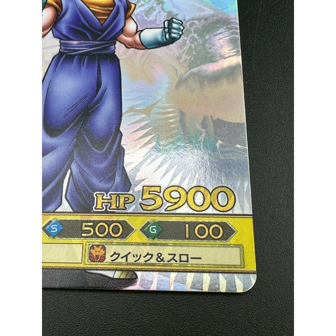 中古品】ドラゴンボール ベジットSP2-B007 ドラゴンバトラーズ 中古品】ドラゴンボール ベジットSP2-B007 ドラゴンバトラーズ