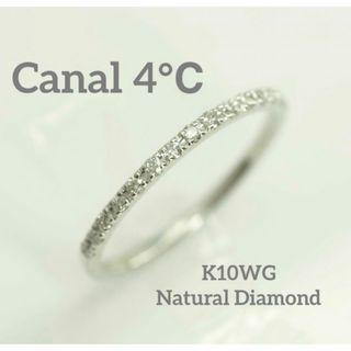 canal4℃ - 4℃♡カナルヨンドシー K10WG 天然ダイヤモンド canal4℃ - 4℃♡カナルヨンドシー K10WG 天然ダイヤモンド