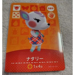 テニスの王子様 幼少期 トレーディングカード 跡部景吾&忍足 テニスの王子様 幼少期 トレーディングカード 跡部景吾&忍足