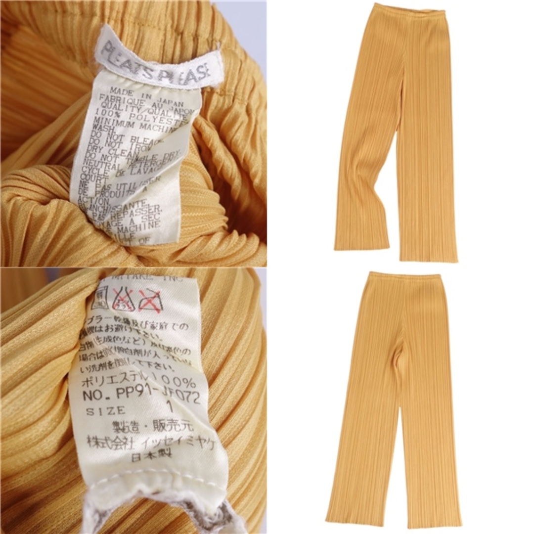 PLEATS PLEASE ISSEY MIYAKE - 美品 プリーツプリーズ イッセイ PLEATS PLEASE ISSEY MIYAKE - 美品 プリーツプリーズ イッセイ