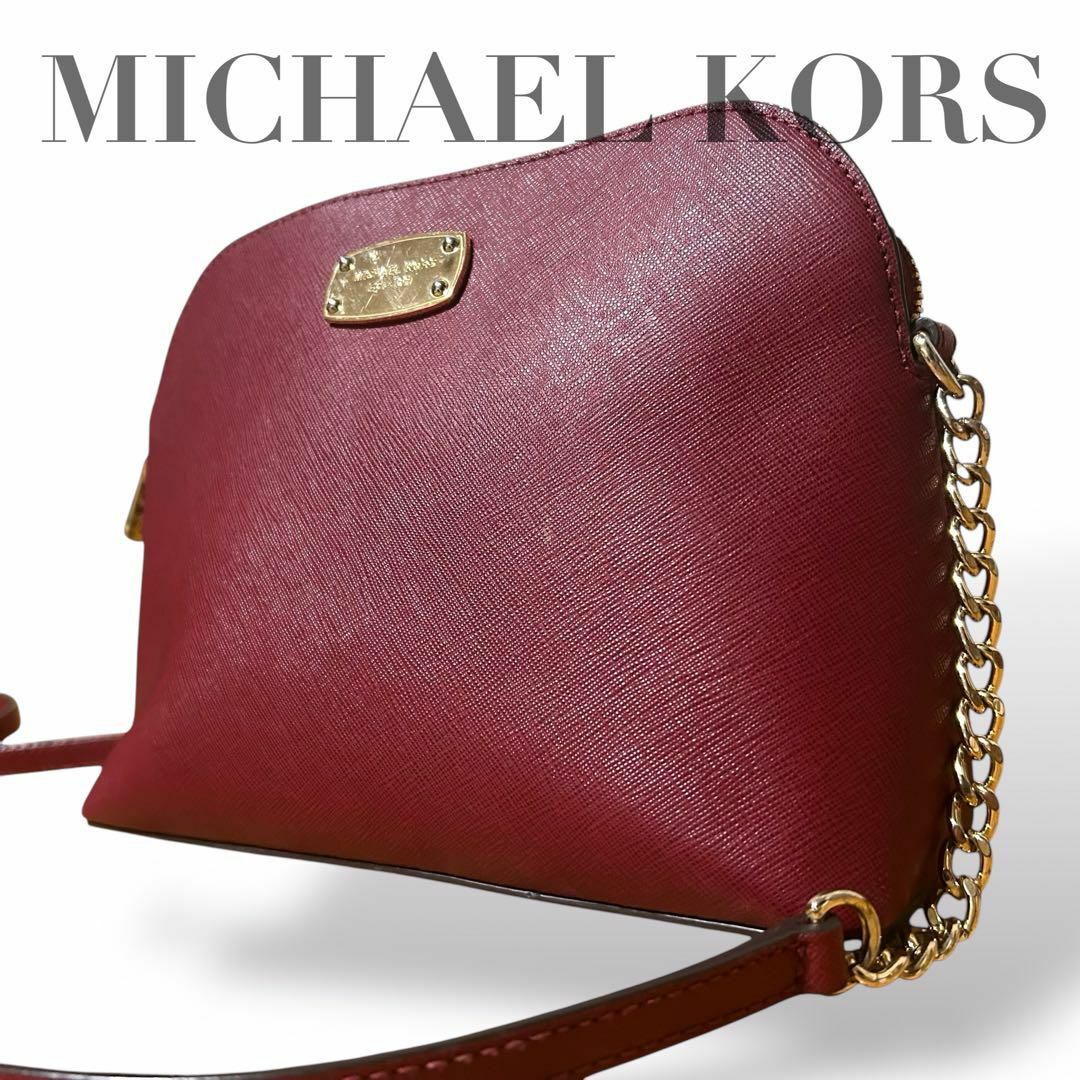 MICHAEL KORS - マイケルコース ショルダーバッグ 斜め掛け MICHAEL KORS - マイケルコース ショルダーバッグ 斜め掛け